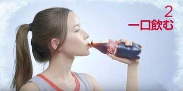 搞笑视频摇可乐