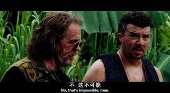 热带惊雷花絮,揭秘拍摄花絮中的欢乐瞬间